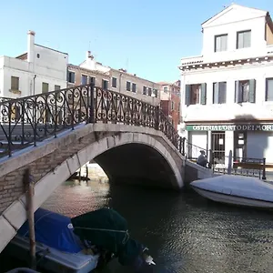 Cocoloco Venetië